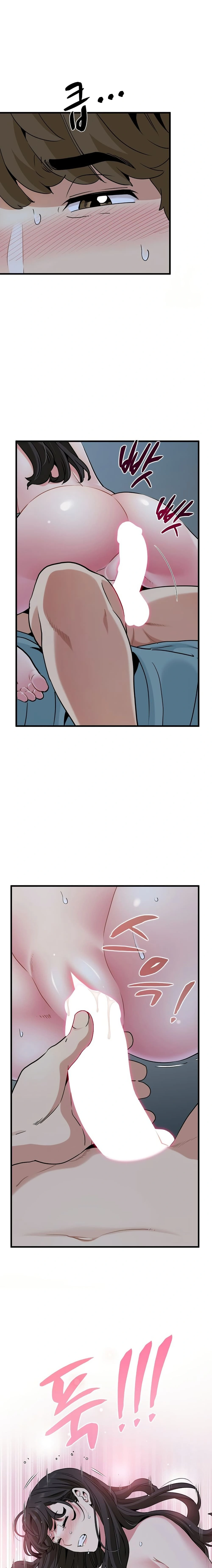 Doujin-Lc- อ่าน โดจิน มังฮวา เกาหลี ญี่ปุ่น จีน แปลไทย The Turning Point จุดเปลี่ยน ตอนที่ 1 2 3 4 5 6 7 8 9 10 11 12 13 14 ฟรี ไม่มีโฆษณา อ่าน โดจิน Manhwa เกาหลี ญี่ปุ่น จีน เรามีครบ คัดมาให้เน้นๆ โดจิน 18+ รับประกันความฟินโดย  Doujin Lc