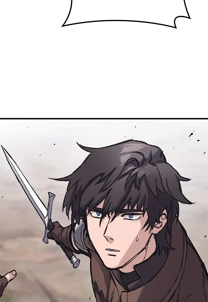 อัศวินวันเดียว ตอนที่ 25 รูปที่ 38