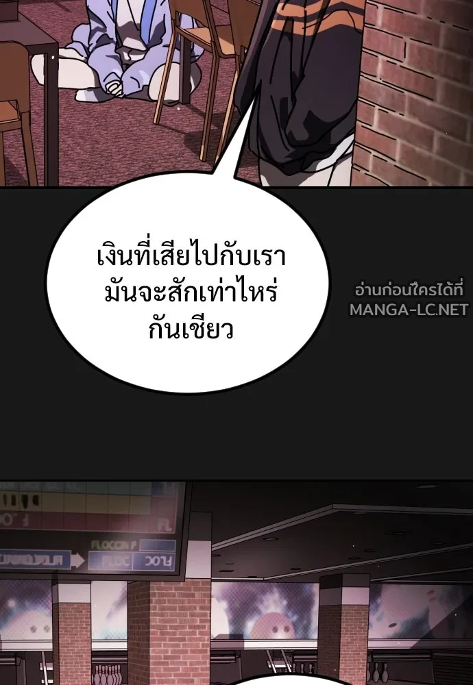 Manga-lc-com อ่านมังงะ อ่านการ์ตูน ออนไลน์ ฟรี วันดีคืนดี โซลก็ ตอนที่ 1 2 3 4 5 6 7 8 9 10 11 12 13 14 ฟรี ไม่มีโฆษณา Manga-lc - อ่าน มังงะ อ่าน การ์ตูน ออนไลน์ อ่านมังงะ ฟรี