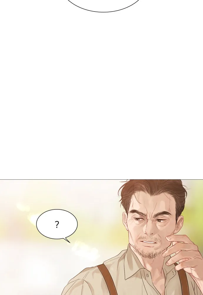 ถ้าไม่ร้อง ก็จงอ้อนวอนซะ ตอนที่ 1 รูปที่ 134