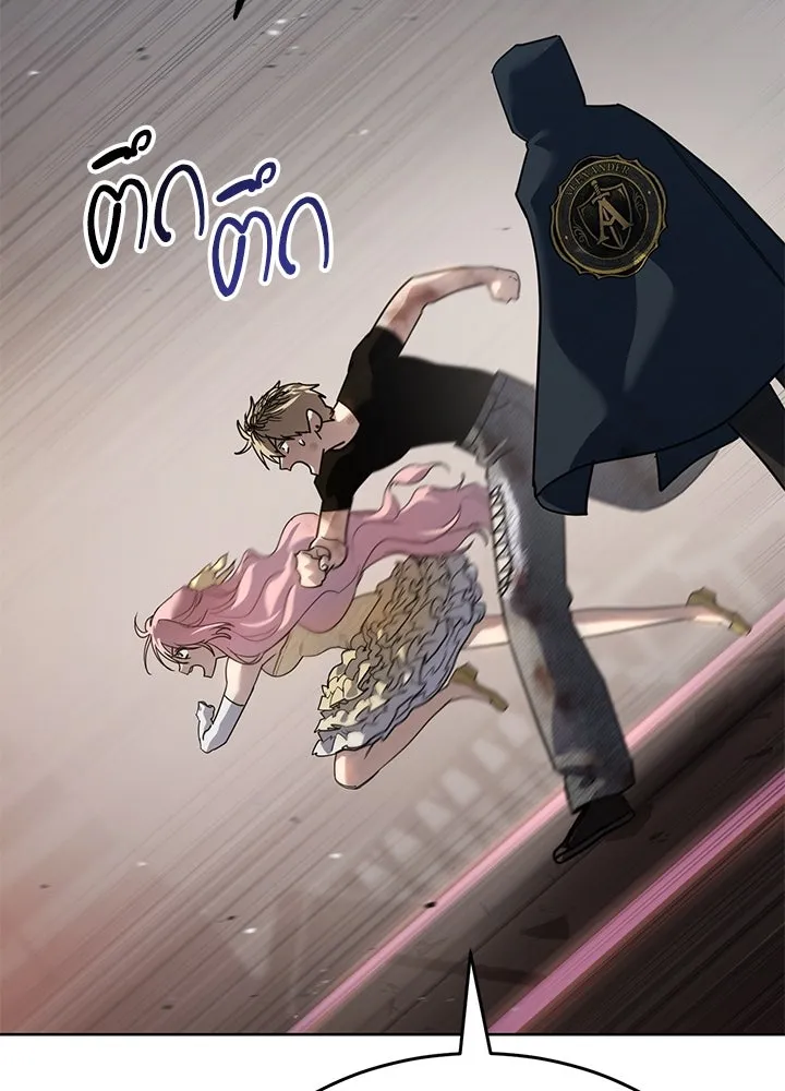 กฎเหล็กบ้านสายลับ ตอนที่ 50 รูปที่ 70
