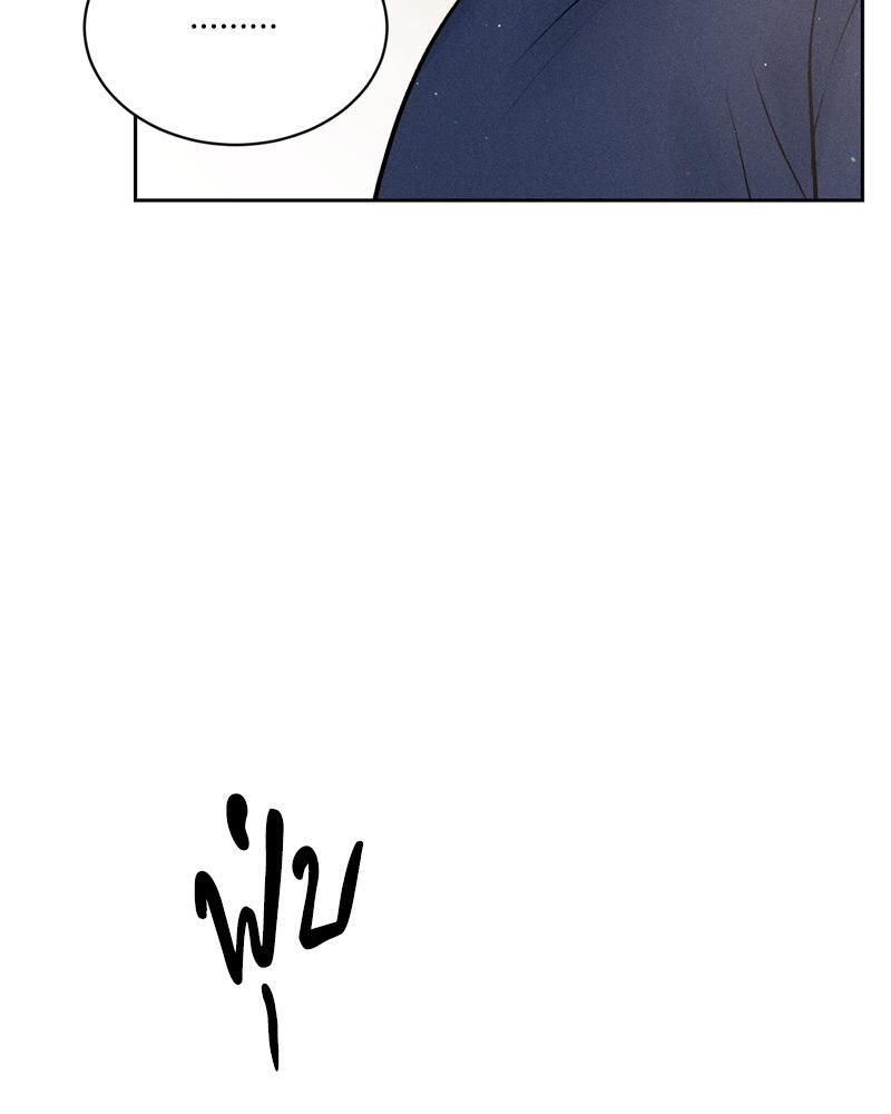 Doujin-Lc- อ่าน โดจิน มังฮวา เกาหลี ญี่ปุ่น จีน แปลไทย Payment for the Ride ตอนที่ 1 2 3 4 5 6 7 8 9 10 11 12 13 14 ฟรี ไม่มีโฆษณา อ่าน โดจิน Manhwa เกาหลี ญี่ปุ่น จีน เรามีครบ คัดมาให้เน้นๆ โดจิน 18+ รับประกันความฟินโดย  Doujin Lc