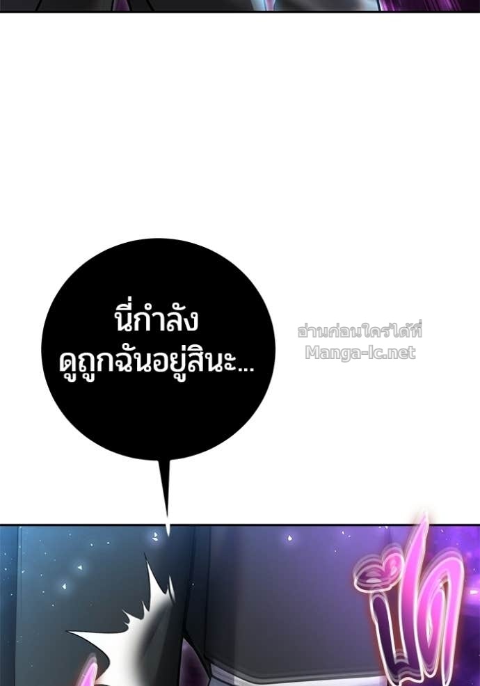 Doujin-Lc- อ่าน โดจิน มังฮวา เกาหลี ญี่ปุ่น จีน แปลไทย แกร่งเกินผู้กล้า แต่ซ่าไม่ได้ ตอนที่ 1 2 3 4 5 6 7 8 9 10 11 12 13 14 ฟรี ไม่มีโฆษณา อ่าน โดจิน Manhwa เกาหลี ญี่ปุ่น จีน เรามีครบ คัดมาให้เน้นๆ โดจิน 18+ รับประกันความฟินโดย Doujin Lc