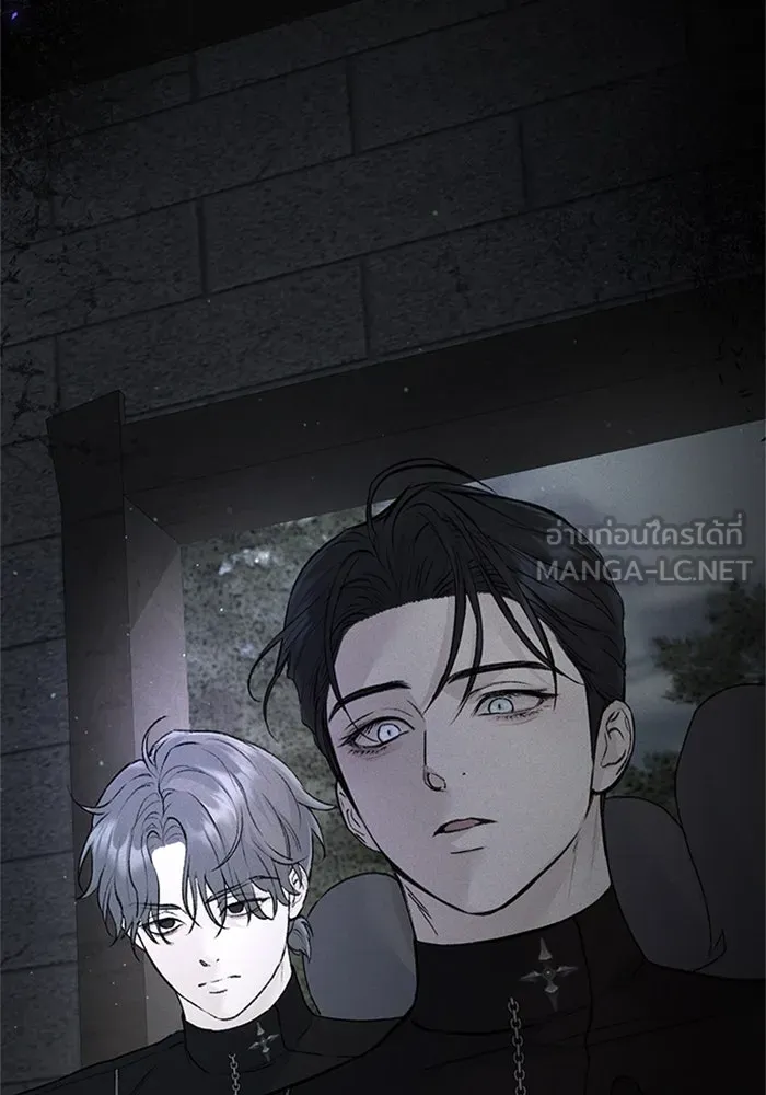 ไหนบอกว่าฉันใกล้ตาย ตอนที่ 35 รูปที่ 63