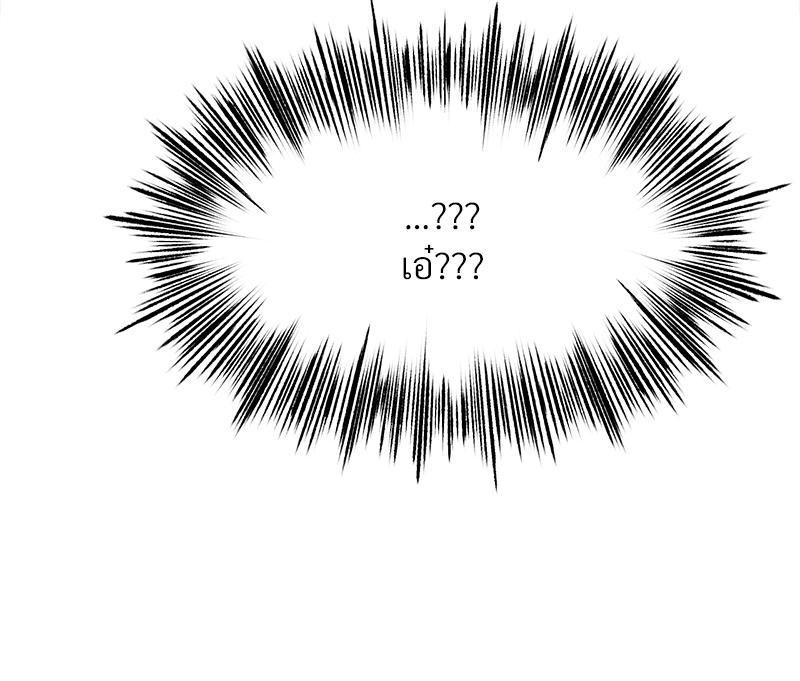 Doujin-Lc- อ่าน โดจิน มังฮวา เกาหลี ญี่ปุ่น จีน แปลไทย Do You Like to Exercise ตอนที่ 1 2 3 4 5 6 7 8 9 10 11 12 13 14 ฟรี ไม่มีโฆษณา อ่าน โดจิน Manhwa เกาหลี ญี่ปุ่น จีน เรามีครบ คัดมาให้เน้นๆ โดจิน 18+ รับประกันความฟินโดย  Doujin Lc
