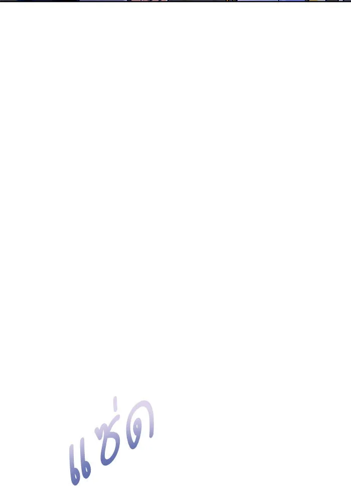 บุตรีดยุกขอไม่แต่งงานbrกับหนุ่มในฝัน ตอนที่ 46 รูปที่ 32