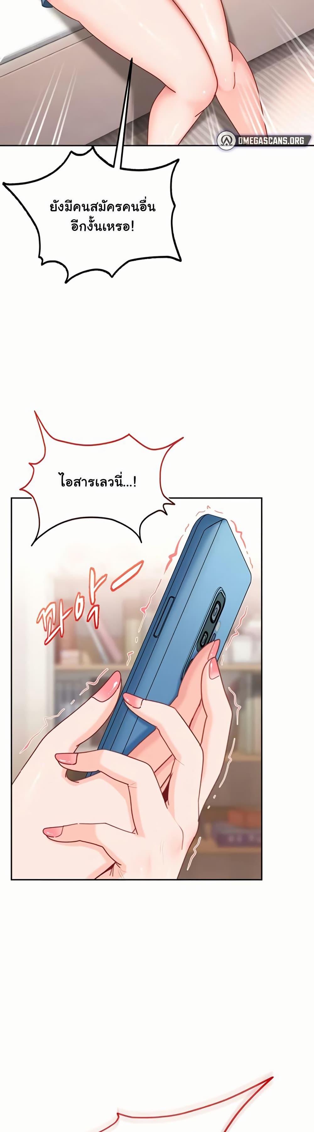 Doujin-Lc- อ่าน โดจิน มังฮวา เกาหลี ญี่ปุ่น จีน แปลไทย The Female ตอนที่ 1 2 3 4 5 6 7 8 9 10 11 12 13 14 ฟรี ไม่มีโฆษณา อ่าน โดจิน Manhwa เกาหลี ญี่ปุ่น จีน เรามีครบ คัดมาให้เน้นๆ โดจิน 18+ รับประกันความฟินโดย  Doujin Lc