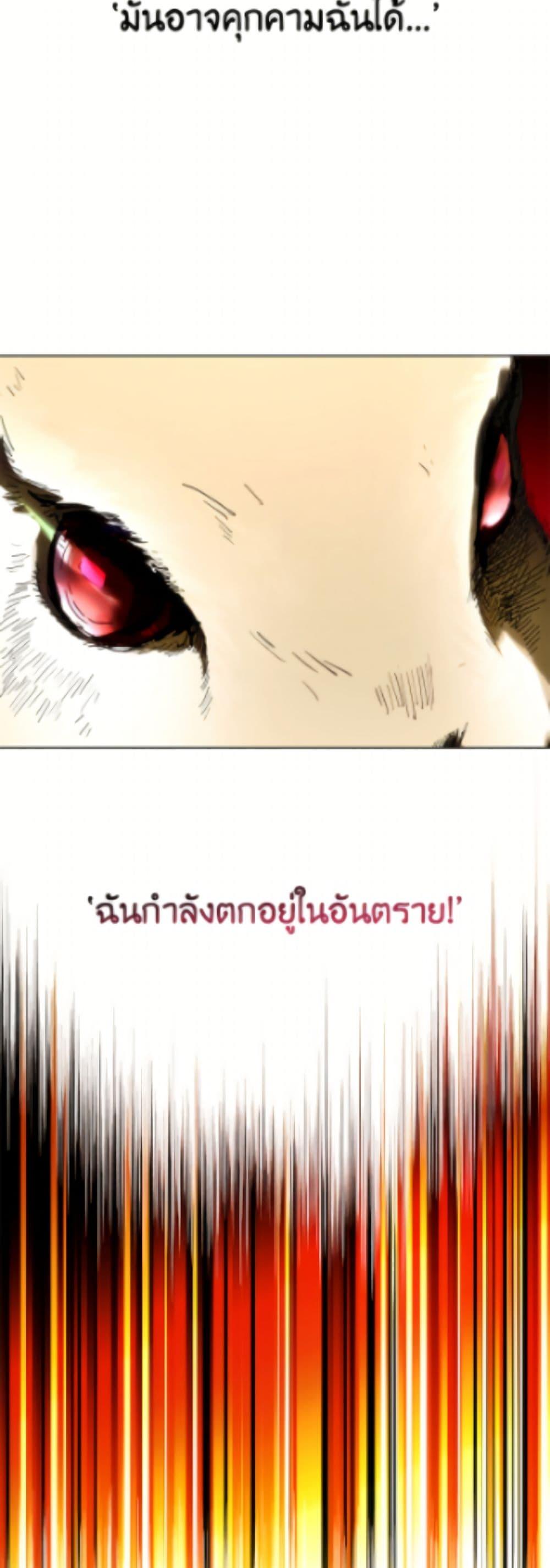 Manga-lc-com อ่านมังงะ อ่านการ์ตูน ออนไลน์ ฟรี The Housekeeper of the Dungeon ตอนที่ 1 2 3 4 5 6 7 8 9 10 11 12 13 14 ฟรี ไม่มีโฆษณา Manga-lc - อ่าน มังงะ อ่าน การ์ตูน ออนไลน์ อ่านมังงะ ฟรี