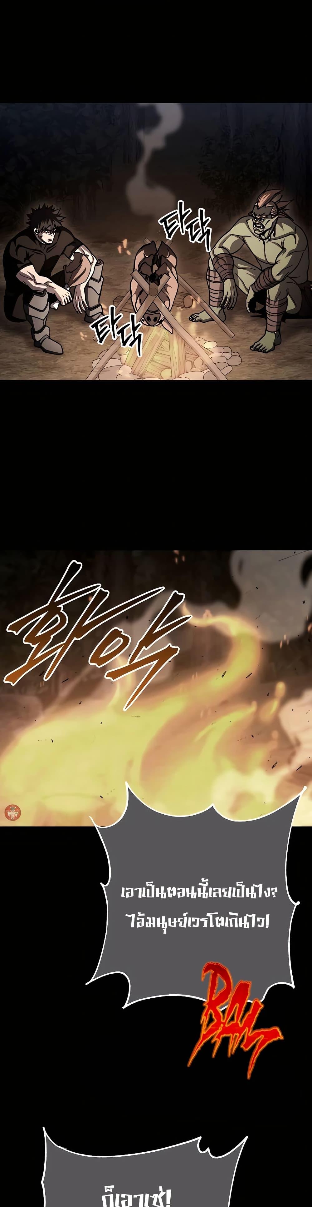 Manga-lc-com อ่านมังงะ อ่านการ์ตูน ออนไลน์ ฟรี I Picked A Hammer To Save The World ตอนที่ 1 2 3 4 5 6 7 8 9 10 11 12 13 14 ฟรี ไม่มีโฆษณา Manga-lc - อ่าน มังงะ อ่าน การ์ตูน ออนไลน์ อ่านมังงะ ฟรี