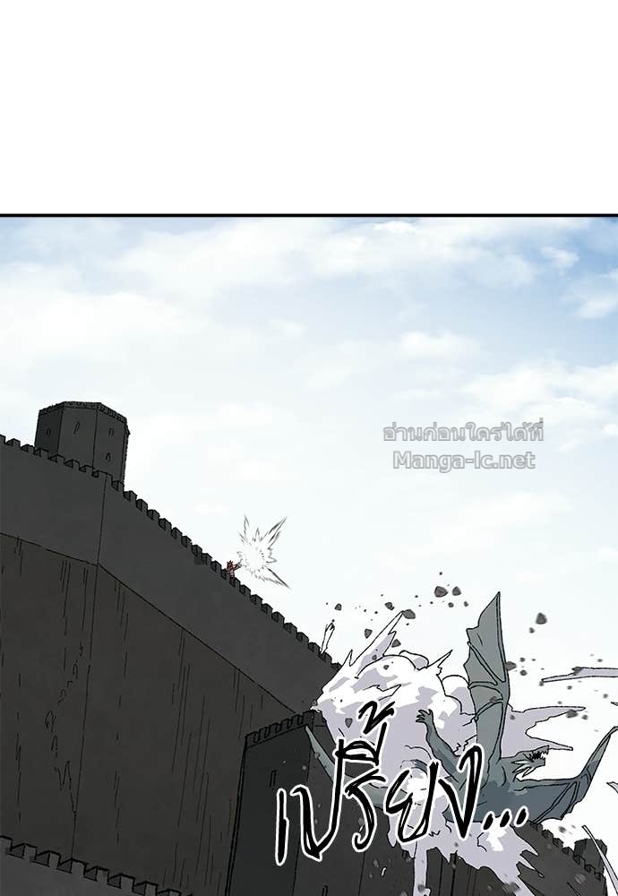 Doujin-Lc- อ่าน โดจิน มังฮวา เกาหลี ญี่ปุ่น จีน แปลไทย สารสุดท้ายจากโครงกระดูก ตอนที่ 1 2 3 4 5 6 7 8 9 10 11 12 13 14 ฟรี ไม่มีโฆษณา อ่าน โดจิน Manhwa เกาหลี ญี่ปุ่น จีน เรามีครบ คัดมาให้เน้นๆ โดจิน 18+ รับประกันความฟินโดย Doujin Lc