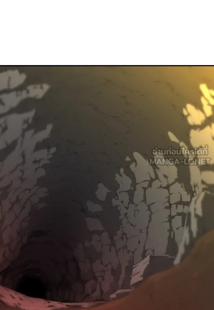 ยอดสถาปนิกผู้พิทักษ์อาณาจักร ตอนที่ 9 รูปที่ 87