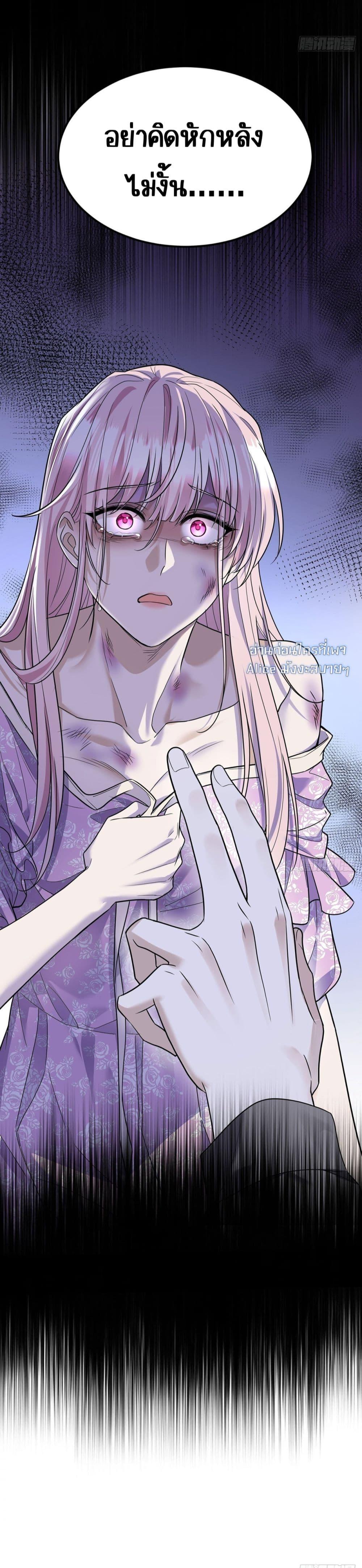 Manga-lc-com อ่านมังงะ อ่านการ์ตูน ออนไลน์ ฟรี AfterBreaking ตอนที่ 1 2 3 4 5 6 7 8 9 10 11 12 13 14 ฟรี ไม่มีโฆษณา Manga-lc - อ่าน มังงะ อ่าน การ์ตูน ออนไลน์ อ่านมังงะ ฟรี