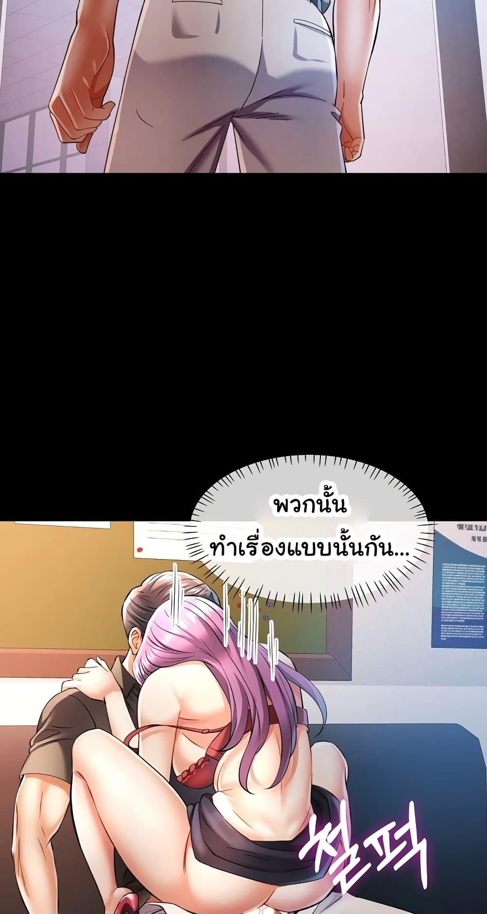 Doujin-Lc- อ่าน โดจิน มังฮวา เกาหลี ญี่ปุ่น จีน แปลไทย In Her Place ตอนที่ 1 2 3 4 5 6 7 8 9 10 11 12 13 14 ฟรี ไม่มีโฆษณา อ่าน โดจิน Manhwa เกาหลี ญี่ปุ่น จีน เรามีครบ คัดมาให้เน้นๆ โดจิน 18+ รับประกันความฟินโดย  Doujin Lc