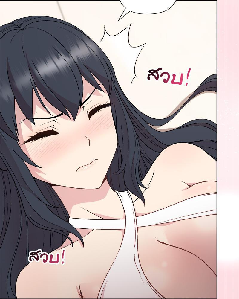 Doujin-Lc- อ่าน โดจิน มังฮวา เกาหลี ญี่ปุ่น จีน แปลไทย Playing a game ตอนที่ 1 2 3 4 5 6 7 8 9 10 11 12 13 14 ฟรี ไม่มีโฆษณา อ่าน โดจิน Manhwa เกาหลี ญี่ปุ่น จีน เรามีครบ คัดมาให้เน้นๆ โดจิน 18+ รับประกันความฟินโดย  Doujin Lc