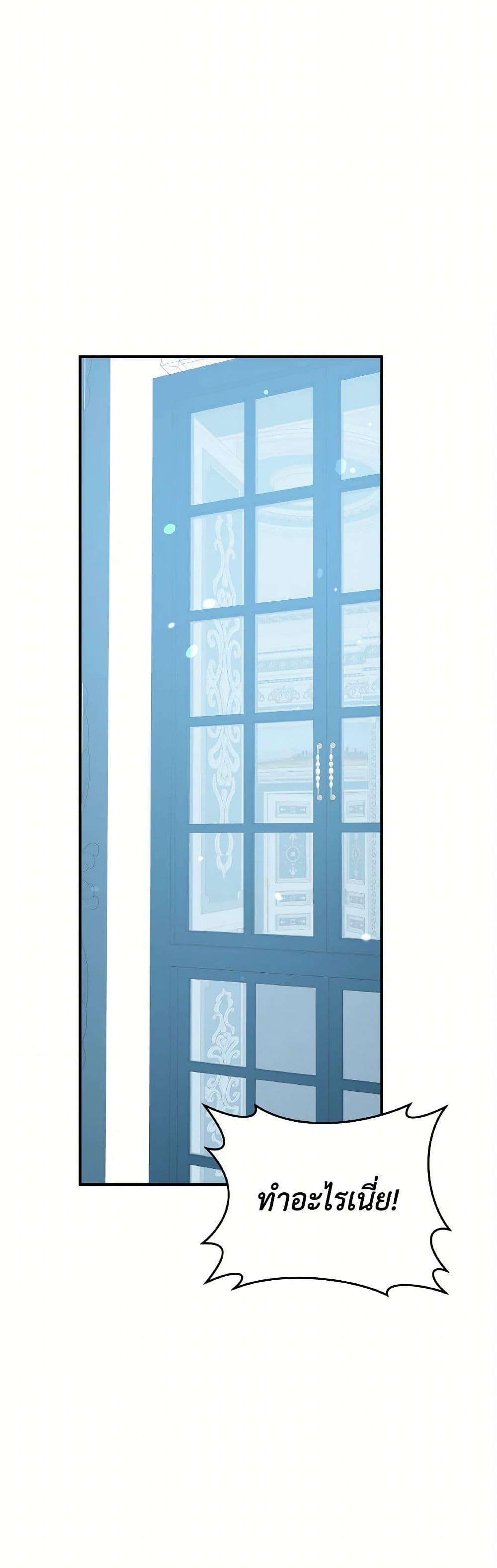 Manga-lc-com อ่านมังงะ อ่านการ์ตูน ออนไลน์ ฟรี A Dream Escape ตอนที่ 1 2 3 4 5 6 7 8 9 10 11 12 13 14 ฟรี ไม่มีโฆษณา Manga-lc - อ่าน มังงะ อ่าน การ์ตูน ออนไลน์ อ่านมังงะ ฟรี