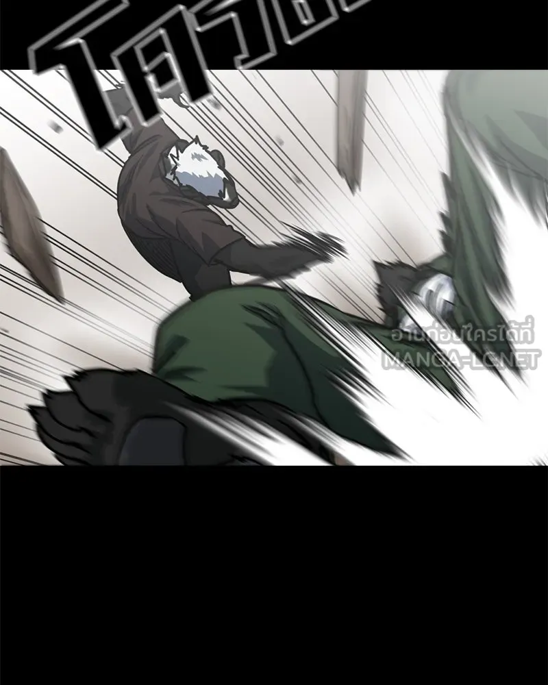 โรงเรียนสัตว์กินเนื้อ ตอนที่ 75 รูปที่ 57