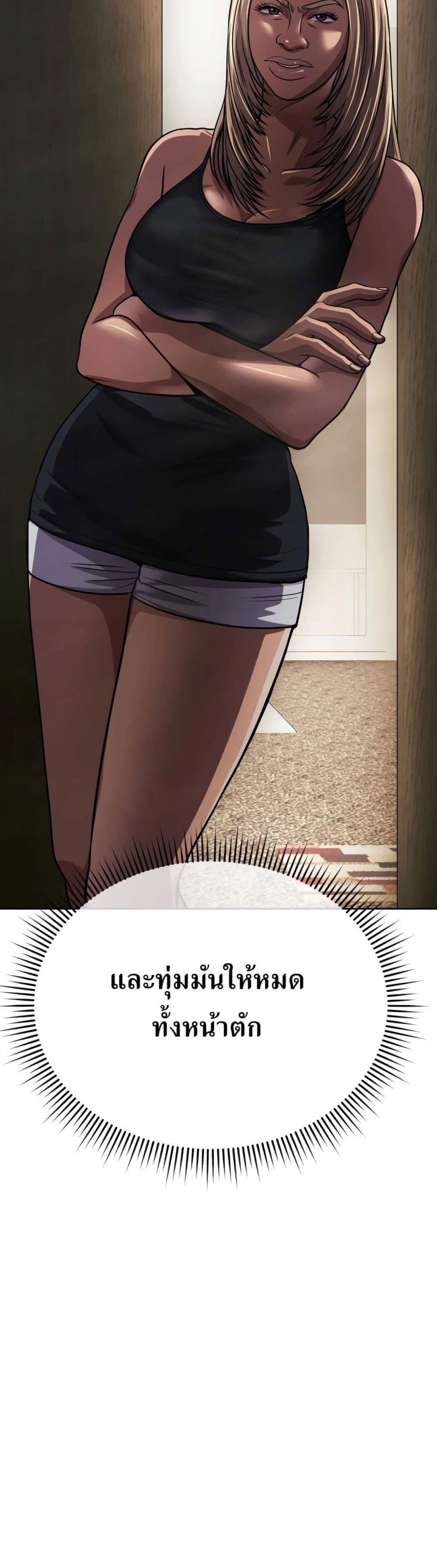 Manga-lc-com อ่านมังงะ อ่านการ์ตูน ออนไลน์ ฟรี New Employee Kim Chul-Soo ตอนที่ 1 2 3 4 5 6 7 8 9 10 11 12 13 14 ฟรี ไม่มีโฆษณา Manga-lc - อ่าน มังงะ อ่าน การ์ตูน ออนไลน์ อ่านมังงะ ฟรี