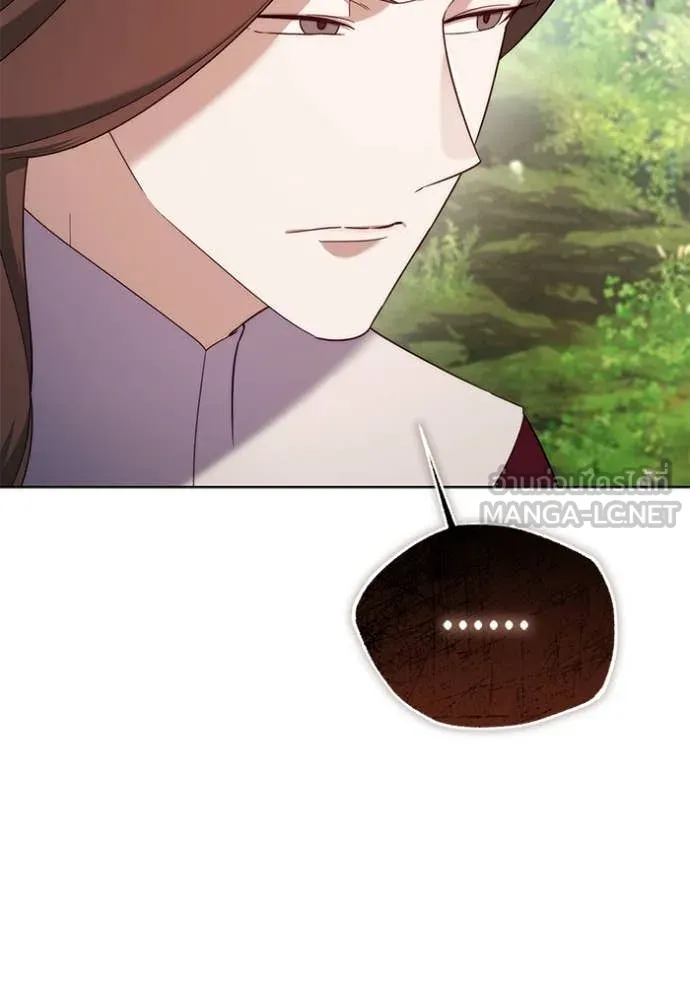 ราชินีจอมมาร ตอนที่ 58 รูปที่ 40