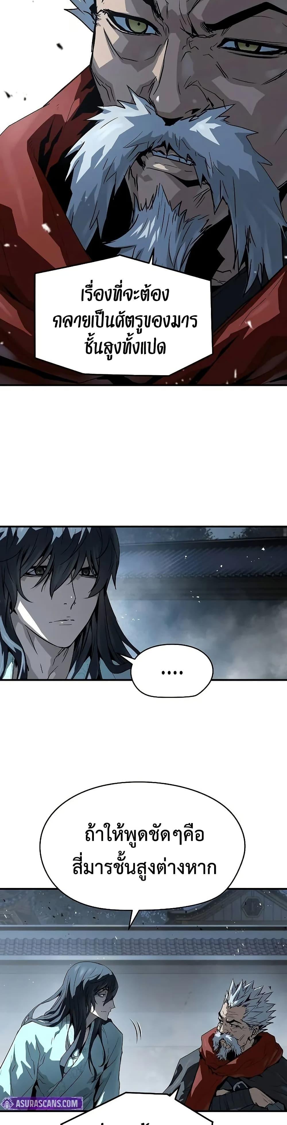 Manga-lc-com อ่านมังงะ อ่านการ์ตูน ออนไลน์ ฟรี Absolute Regression ตอนที่ 1 2 3 4 5 6 7 8 9 10 11 12 13 14 ฟรี ไม่มีโฆษณา Manga-lc - อ่าน มังงะ อ่าน การ์ตูน ออนไลน์ อ่านมังงะ ฟรี