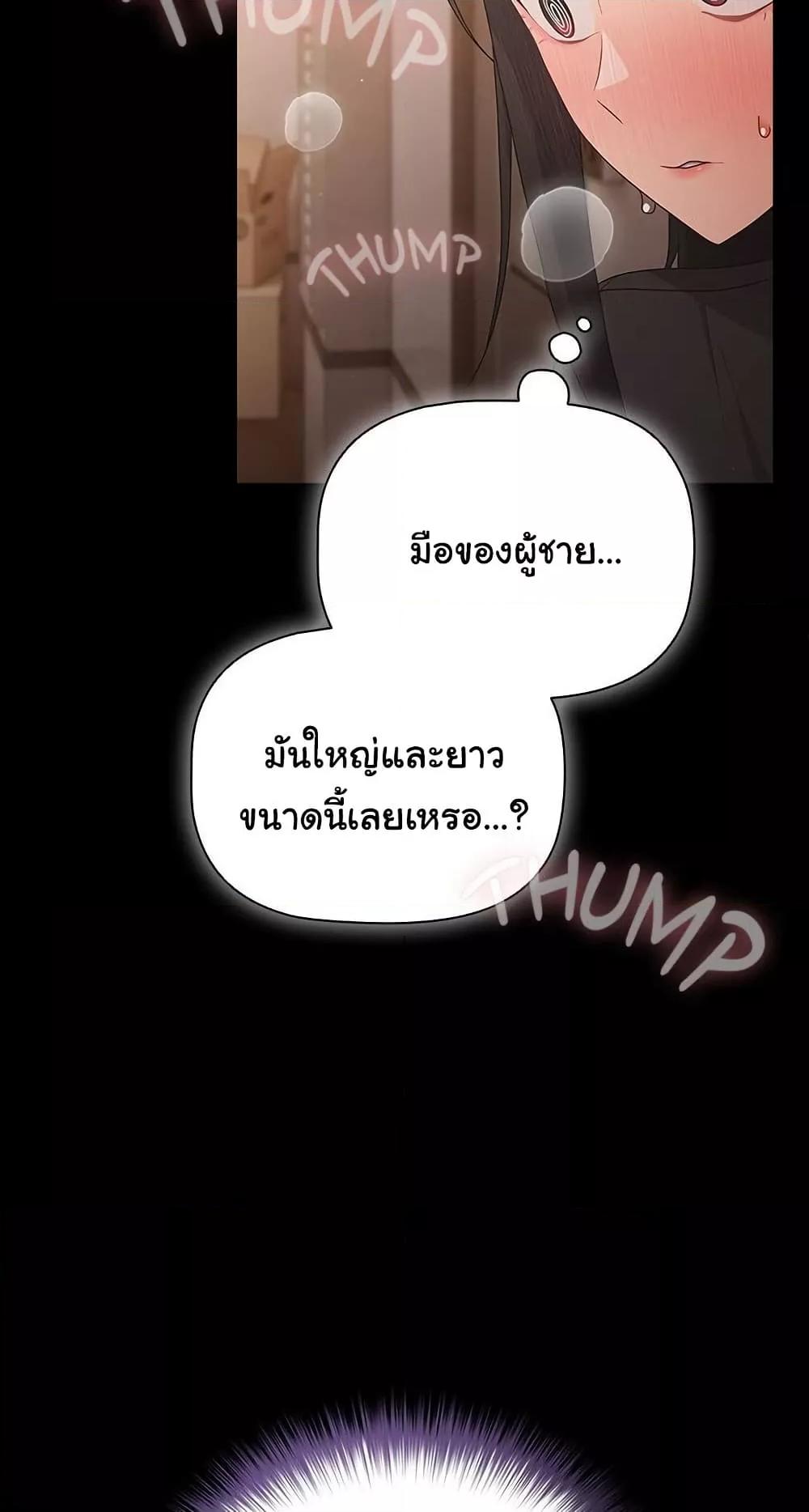 Doujin-Lc- อ่าน โดจิน มังฮวา เกาหลี ญี่ปุ่น จีน แปลไทย People of The Dark ตอนที่ 1 2 3 4 5 6 7 8 9 10 11 12 13 14 ฟรี ไม่มีโฆษณา อ่าน โดจิน Manhwa เกาหลี ญี่ปุ่น จีน เรามีครบ คัดมาให้เน้นๆ โดจิน 18+ รับประกันความฟินโดย  Doujin Lc