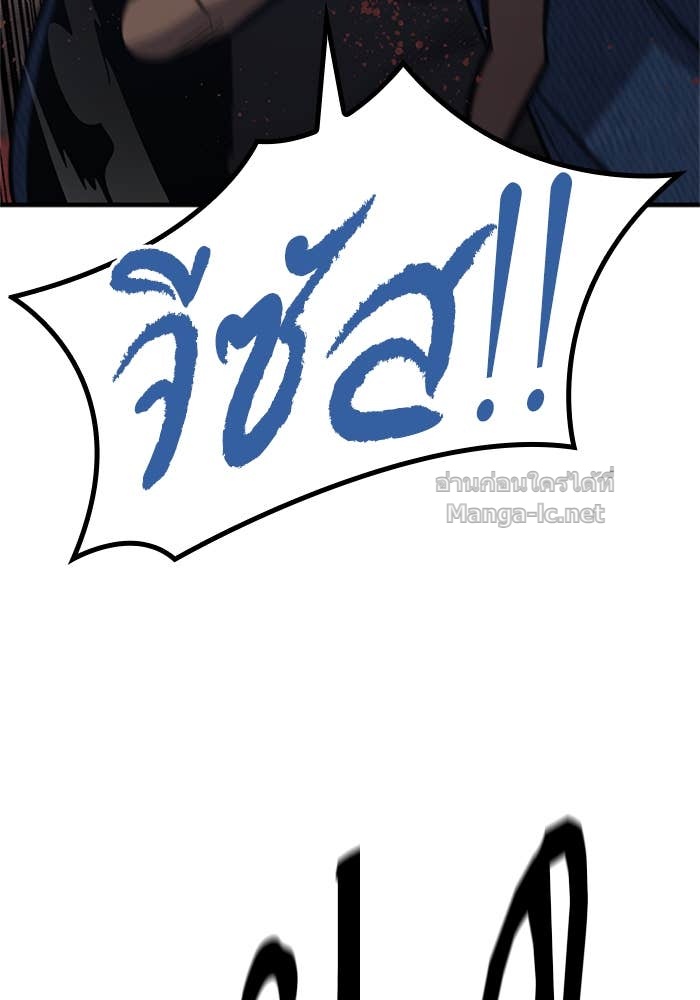 Doujin-Lc- อ่าน โดจิน มังฮวา เกาหลี ญี่ปุ่น จีน แปลไทย HECTOPASCAL ตอนที่ 1 2 3 4 5 6 7 8 9 10 11 12 13 14 ฟรี ไม่มีโฆษณา อ่าน โดจิน Manhwa เกาหลี ญี่ปุ่น จีน เรามีครบ คัดมาให้เน้นๆ โดจิน 18+ รับประกันความฟินโดย Doujin Lc