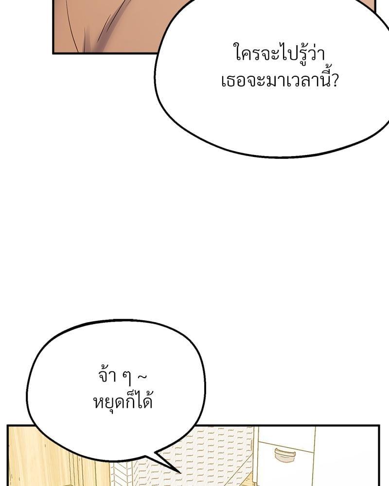 Doujin-Lc- อ่าน โดจิน มังฮวา เกาหลี ญี่ปุ่น จีน แปลไทย Tutoring the Lonely Missus ตอนที่ 1 2 3 4 5 6 7 8 9 10 11 12 13 14 ฟรี ไม่มีโฆษณา อ่าน โดจิน Manhwa เกาหลี ญี่ปุ่น จีน เรามีครบ คัดมาให้เน้นๆ โดจิน 18+ รับประกันความฟินโดย  Doujin Lc