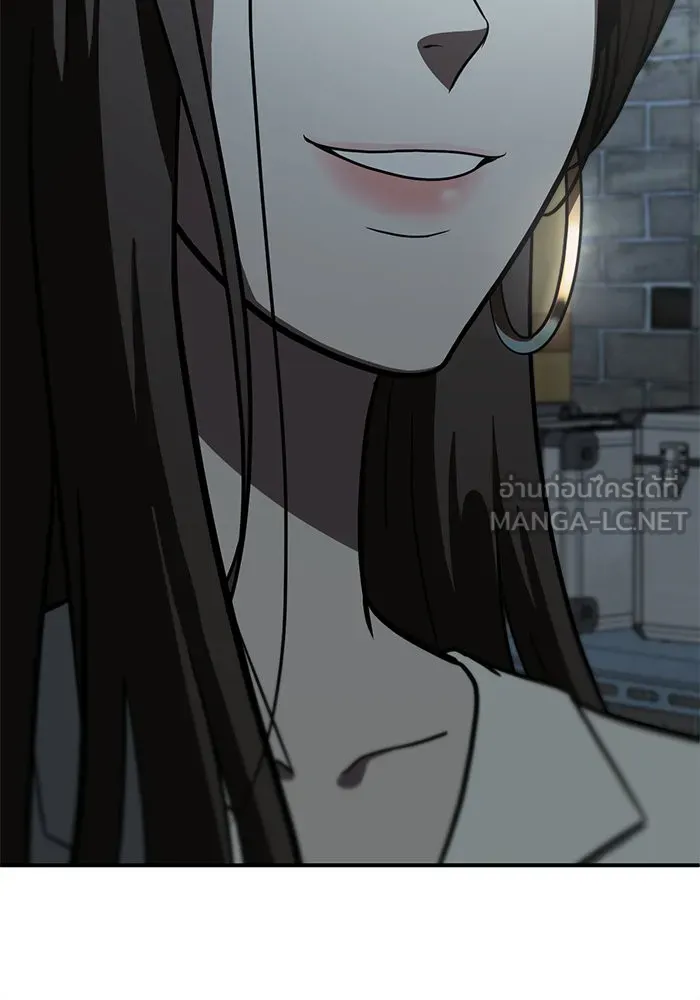 ช่วยเปลี่ยนฉันที ตอนที่ 94. เอเดน 14 รูปที่ 111