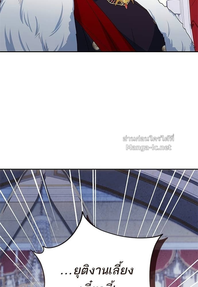 Doujin-Lc- อ่าน โดจิน มังฮวา เกาหลี ญี่ปุ่น จีน แปลไทย อยากได้ ก็เอาไป ตอนที่ 1 2 3 4 5 6 7 8 9 10 11 12 13 14 ฟรี ไม่มีโฆษณา อ่าน โดจิน Manhwa เกาหลี ญี่ปุ่น จีน เรามีครบ คัดมาให้เน้นๆ โดจิน 18+ รับประกันความฟินโดย Doujin Lc