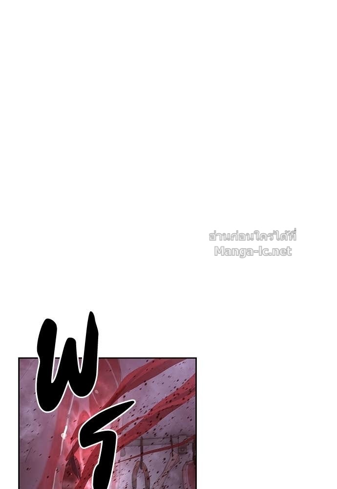 Doujin-Lc- อ่าน โดจิน มังฮวา เกาหลี ญี่ปุ่น จีน แปลไทย ข้าราชการพิเศษ ตอนที่ 1 2 3 4 5 6 7 8 9 10 11 12 13 14 ฟรี ไม่มีโฆษณา อ่าน โดจิน Manhwa เกาหลี ญี่ปุ่น จีน เรามีครบ คัดมาให้เน้นๆ โดจิน 18+ รับประกันความฟินโดย Doujin Lc