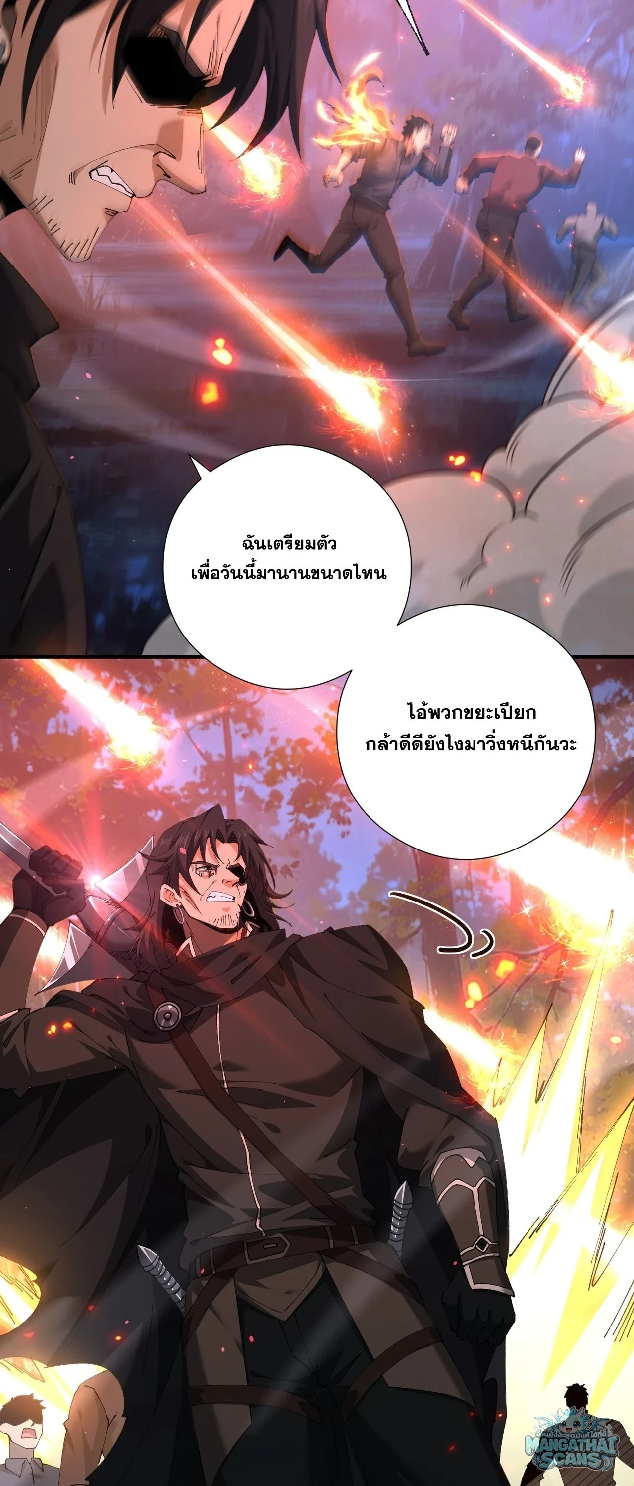 Manga-lc-com อ่านมังงะ อ่านการ์ตูน ออนไลน์ ฟรี I am Drako Majstor ไหนใครว่าผู้คุมมังกร เป็นอาชีพที่อ่อนแอที ตอนที่ 1 2 3 4 5 6 7 8 9 10 11 12 13 14 ฟรี ไม่มีโฆษณา Manga-lc - อ่าน มังงะ อ่าน การ์ตูน ออนไลน์ อ่านมังงะ ฟรี
