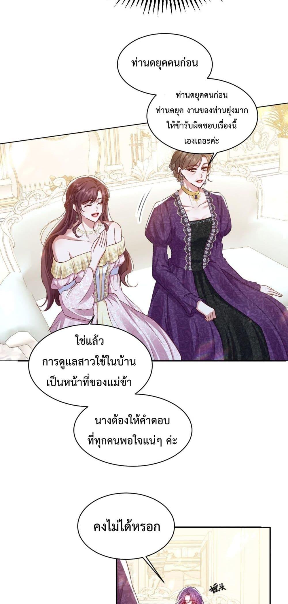 Manga-lc-com อ่านมังงะ อ่านการ์ตูน ออนไลน์ ฟรี ConfessingMyL ตอนที่ 1 2 3 4 5 6 7 8 9 10 11 12 13 14 ฟรี ไม่มีโฆษณา Manga-lc - อ่าน มังงะ อ่าน การ์ตูน ออนไลน์ อ่านมังงะ ฟรี