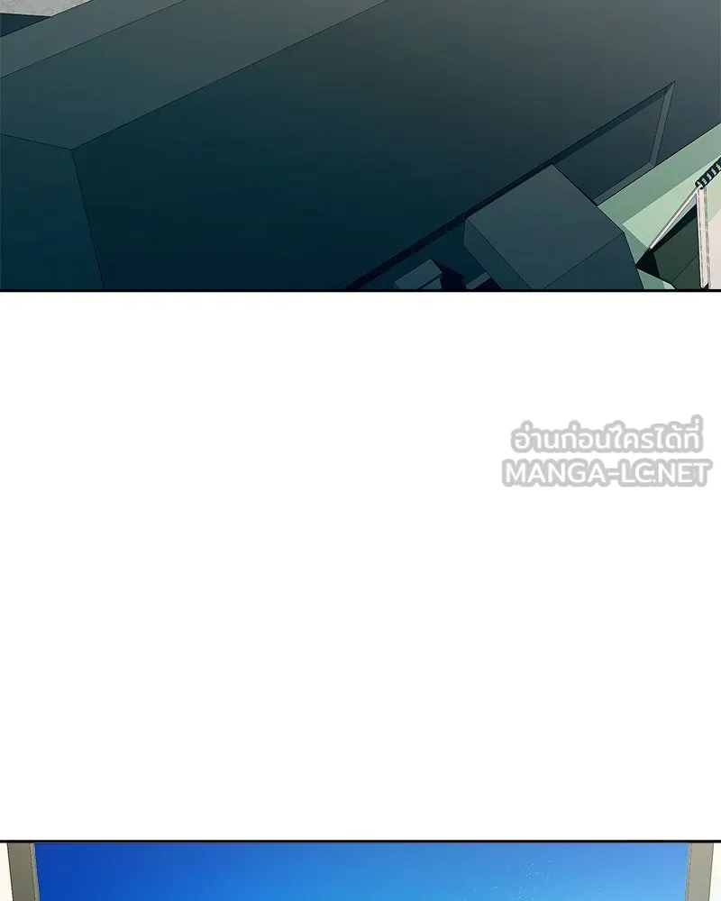 Pyramid Game เกมพีระมิด ตอนที่ 27 รูปที่ 42