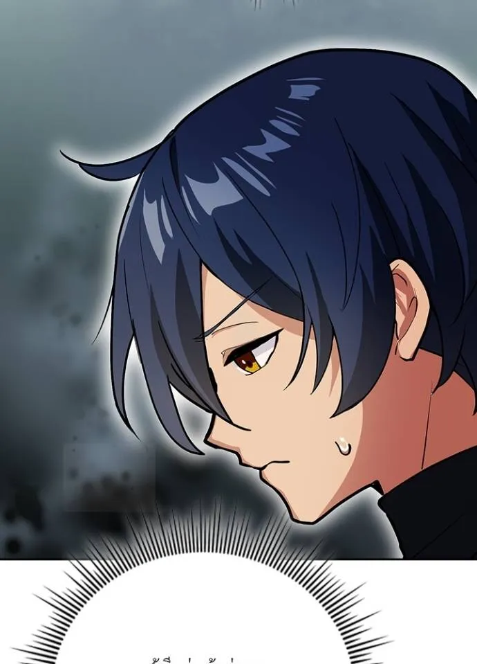 เป้าหมายครั้งที่ 2 ตอนที่ 4 รูปที่ 17