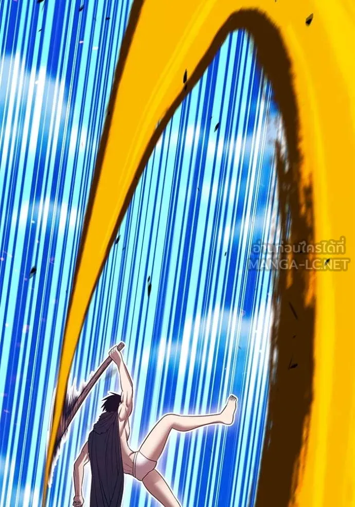 +99 ท่อนไม้ ตอนที่ 77 รูปที่ 190