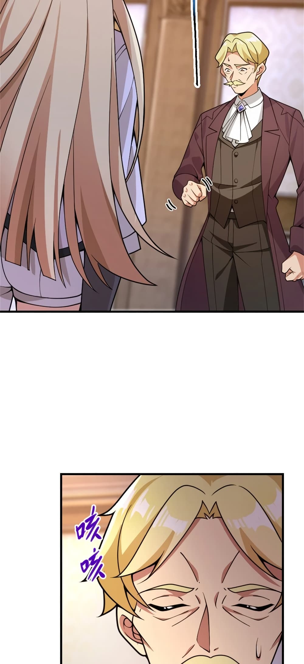 Manga-lc-com อ่านมังงะ อ่านการ์ตูน ออนไลน์ ฟรี Release That Witch ตอนที่ 1 2 3 4 5 6 7 8 9 10 11 12 13 14 ฟรี ไม่มีโฆษณา Manga-lc - อ่าน มังงะ อ่าน การ์ตูน ออนไลน์ อ่านมังงะ ฟรี