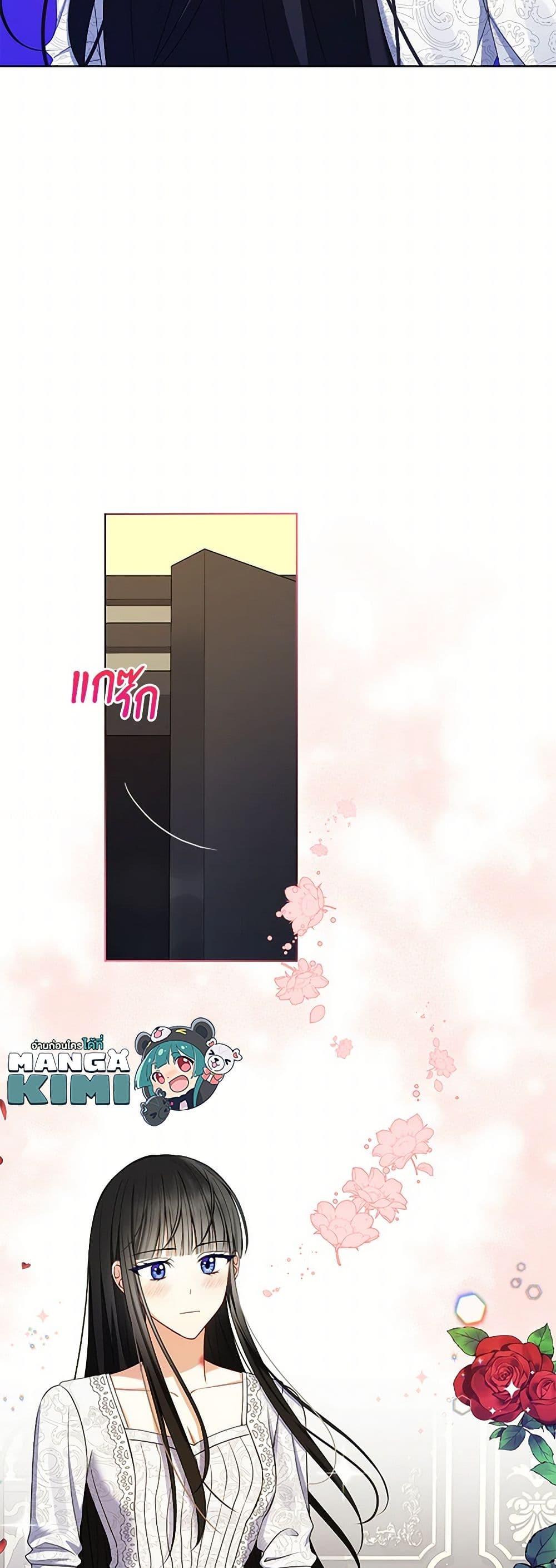 Manga-lc-com อ่านมังงะ อ่านการ์ตูน ออนไลน์ ฟรี Reforming My Regretful Husband ตอนที่ 1 2 3 4 5 6 7 8 9 10 11 12 13 14 ฟรี ไม่มีโฆษณา Manga-lc - อ่าน มังงะ อ่าน การ์ตูน ออนไลน์ อ่านมังงะ ฟรี