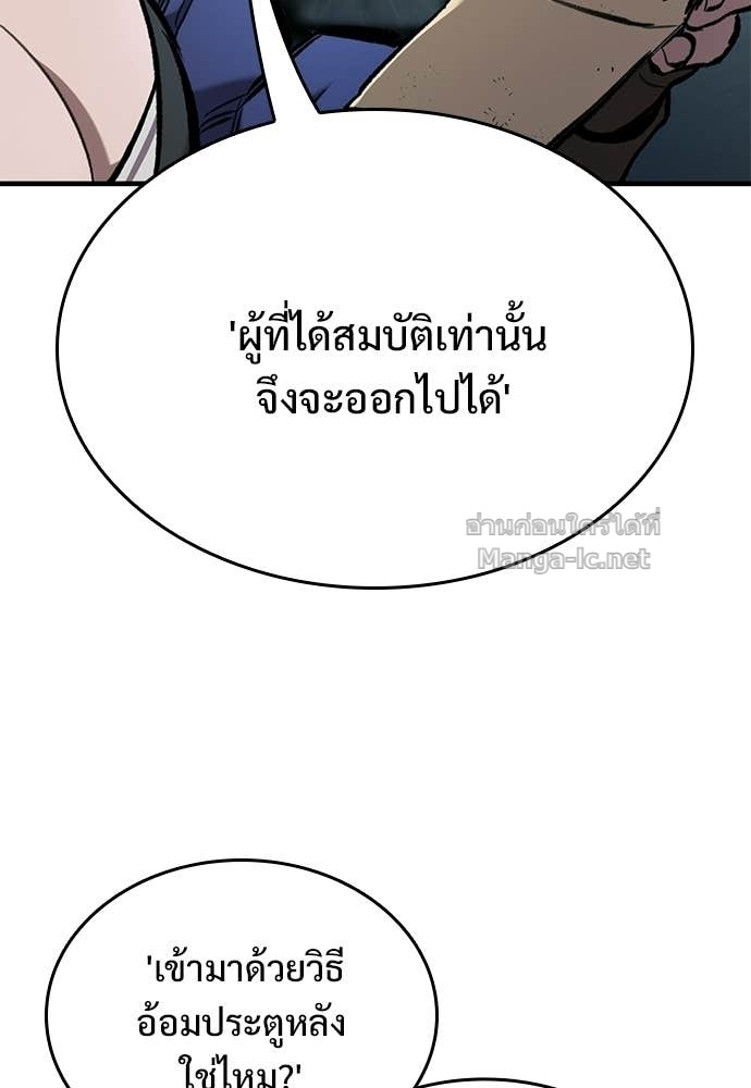 Doujin-Lc- อ่าน โดจิน มังฮวา เกาหลี ญี่ปุ่น จีน แปลไทย อัศวินวันเดียว ตอนที่ 1 2 3 4 5 6 7 8 9 10 11 12 13 14 ฟรี ไม่มีโฆษณา อ่าน โดจิน Manhwa เกาหลี ญี่ปุ่น จีน เรามีครบ คัดมาให้เน้นๆ โดจิน 18+ รับประกันความฟินโดย Doujin Lc
