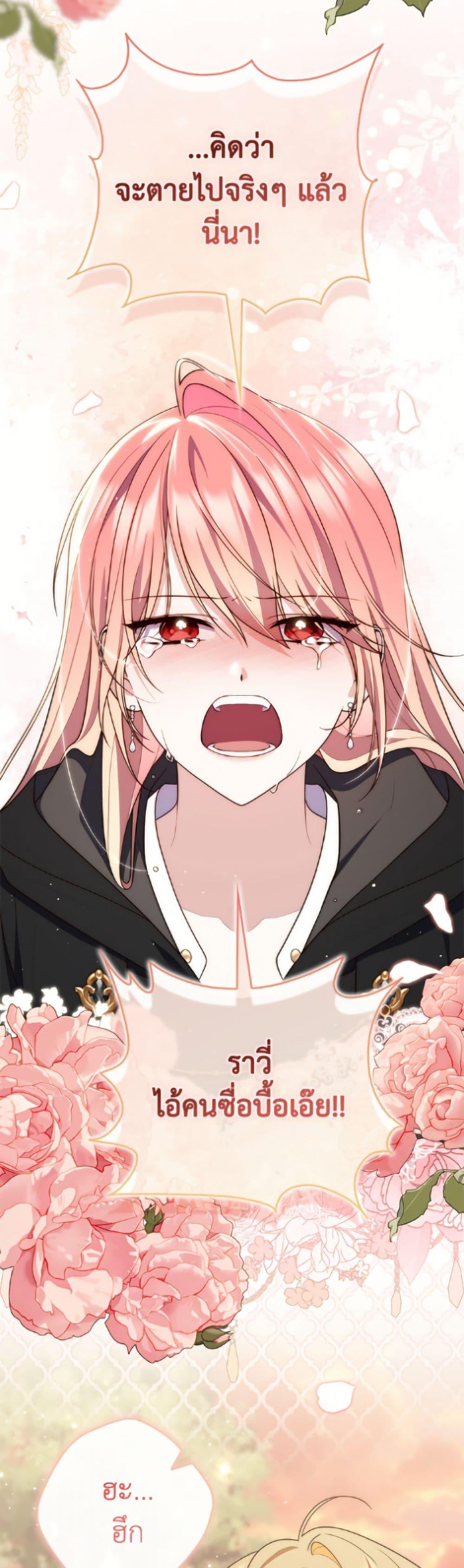 Manga-lc-com อ่านมังงะ อ่านการ์ตูน ออนไลน์ ฟรี Fortune-Telling Lady ตอนที่ 1 2 3 4 5 6 7 8 9 10 11 12 13 14 ฟรี ไม่มีโฆษณา Manga-lc - อ่าน มังงะ อ่าน การ์ตูน ออนไลน์ อ่านมังงะ ฟรี