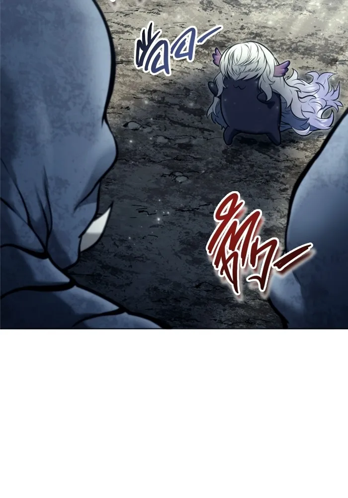 อูเร็ค มาซิโน่ ตอนที่ 31 การทดสอบบทใหม่ 3 รูปที่ 107