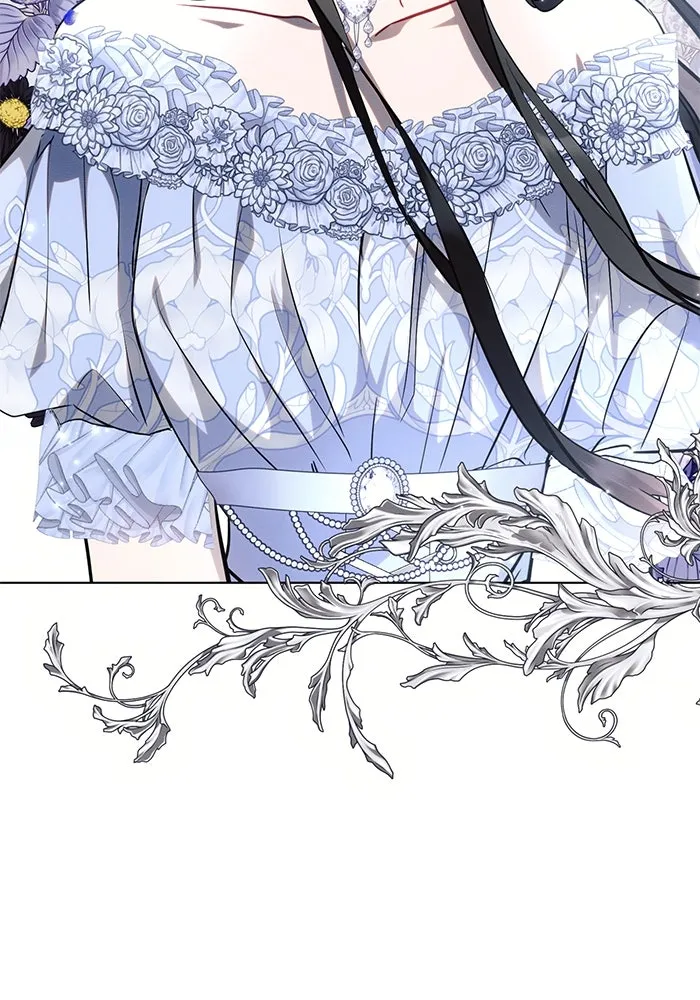 แอชสตาร์ต ตอนที่ 67 รูปที่ 106