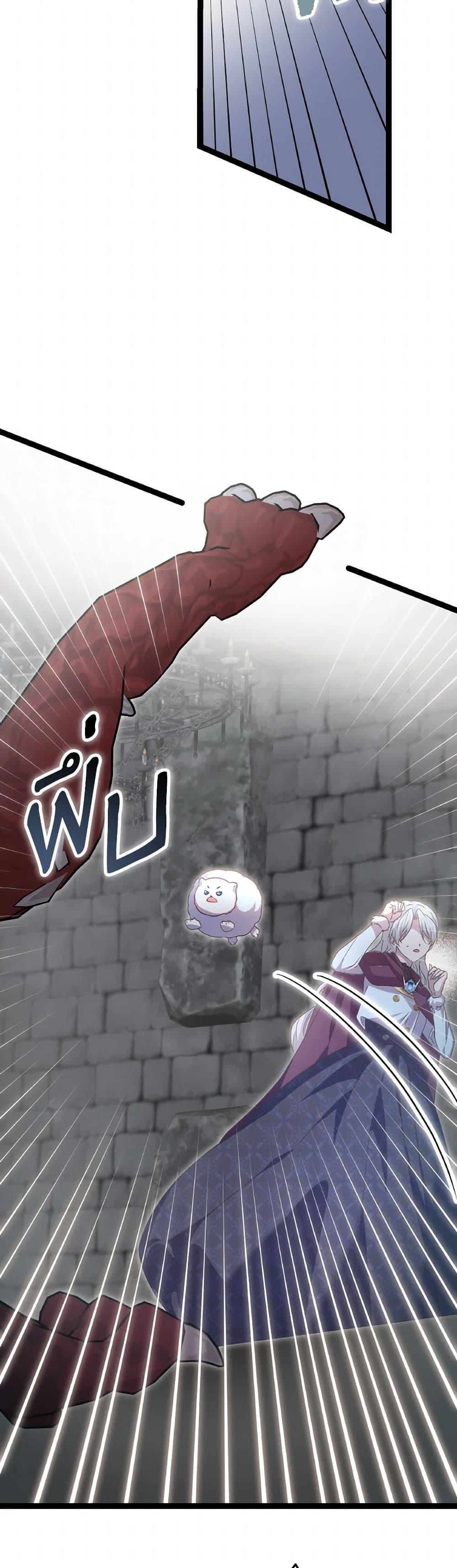 Manga-lc-com อ่านมังงะ อ่านการ์ตูน ออนไลน์ ฟรี I Didn’t Save You To Get Proposed To ตอนที่ 1 2 3 4 5 6 7 8 9 10 11 12 13 14 ฟรี ไม่มีโฆษณา Manga-lc - อ่าน มังงะ อ่าน การ์ตูน ออนไลน์ อ่านมังงะ ฟรี