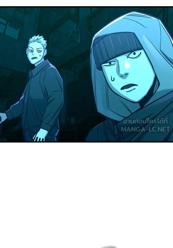 มือพิพากษา ตอนที่ 15 รูปที่ 54