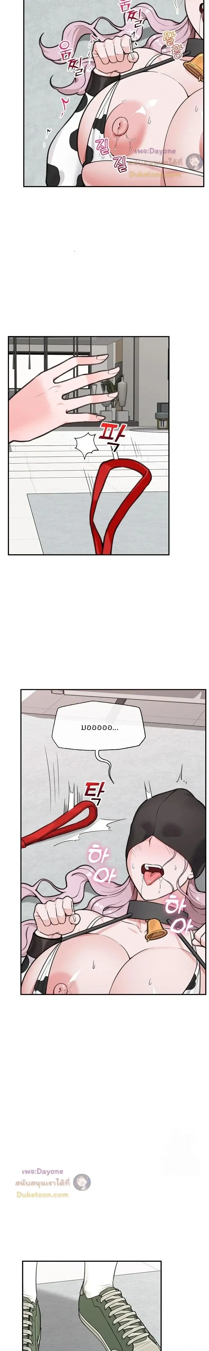Doujin-Lc- อ่าน โดจิน มังฮวา เกาหลี ญี่ปุ่น จีน แปลไทย Hypnotist Security Guard พลิกชีวิตยามด้วยแอปสะกดเสียว ตอนที่ 1 2 3 4 5 6 7 8 9 10 11 12 13 14 ฟรี ไม่มีโฆษณา อ่าน โดจิน Manhwa เกาหลี ญี่ปุ่น จีน เรามีครบ คัดมาให้เน้นๆ โดจิน 18+ รับประกันความฟินโดย  Doujin Lc