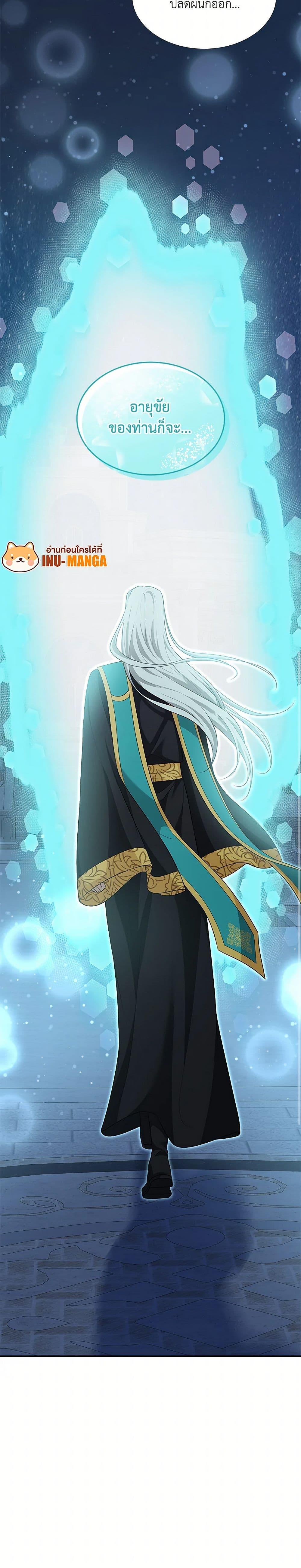 Manga-lc-com อ่านมังงะ อ่านการ์ตูน ออนไลน์ ฟรี Marriage and Sword ตอนที่ 1 2 3 4 5 6 7 8 9 10 11 12 13 14 ฟรี ไม่มีโฆษณา Manga-lc - อ่าน มังงะ อ่าน การ์ตูน ออนไลน์ อ่านมังงะ ฟรี