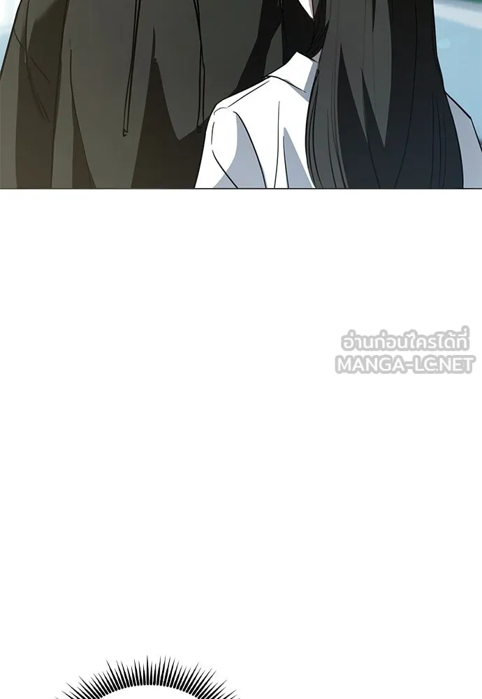 บันทึกรักลูกสาวเจ้าพ่อ ตอนที่ 7 รูปที่ 78