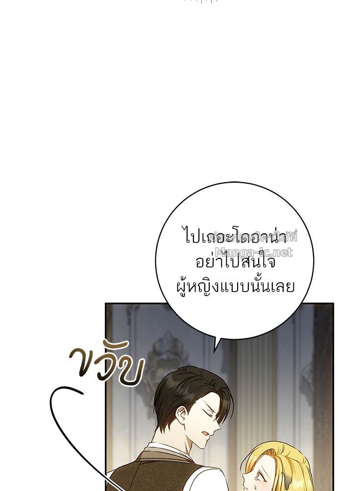 Doujin-Lc- อ่าน โดจิน มังฮวา เกาหลี ญี่ปุ่น จีน แปลไทย อยากได้ ก็เอาไป ตอนที่ 1 2 3 4 5 6 7 8 9 10 11 12 13 14 ฟรี ไม่มีโฆษณา อ่าน โดจิน Manhwa เกาหลี ญี่ปุ่น จีน เรามีครบ คัดมาให้เน้นๆ โดจิน 18+ รับประกันความฟินโดย Doujin Lc