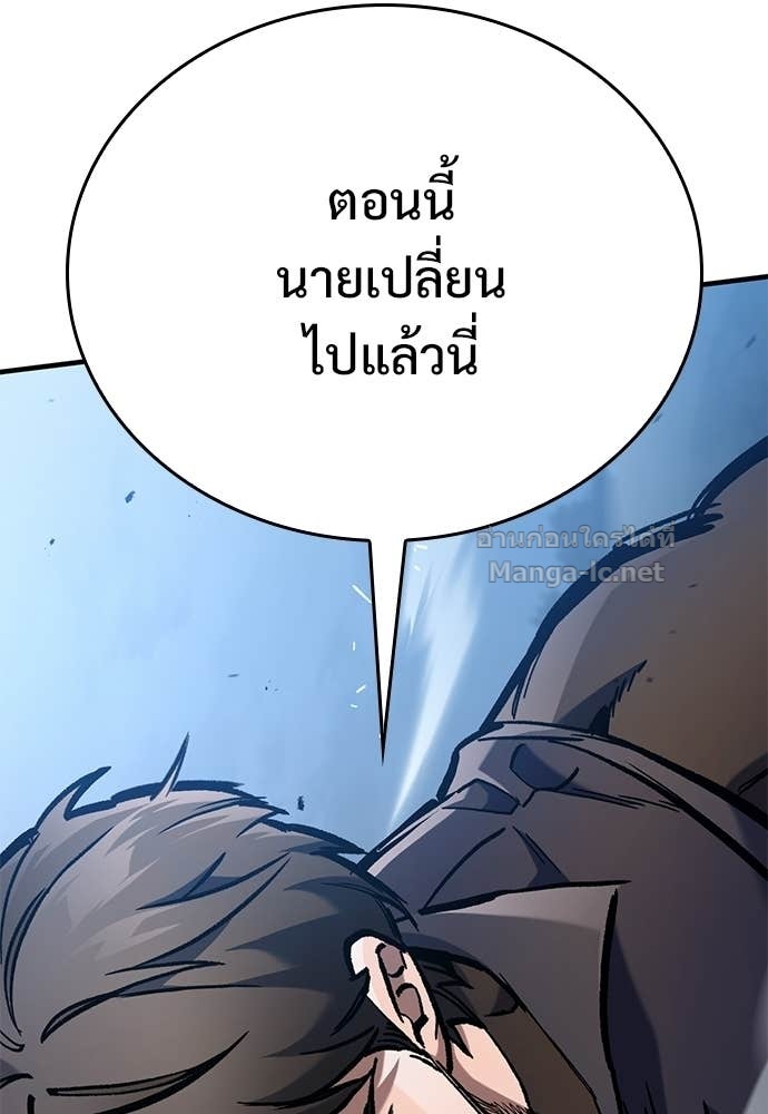 Doujin-Lc- อ่าน โดจิน มังฮวา เกาหลี ญี่ปุ่น จีน แปลไทย อัศวินวันเดียว ตอนที่ 1 2 3 4 5 6 7 8 9 10 11 12 13 14 ฟรี ไม่มีโฆษณา อ่าน โดจิน Manhwa เกาหลี ญี่ปุ่น จีน เรามีครบ คัดมาให้เน้นๆ โดจิน 18+ รับประกันความฟินโดย Doujin Lc