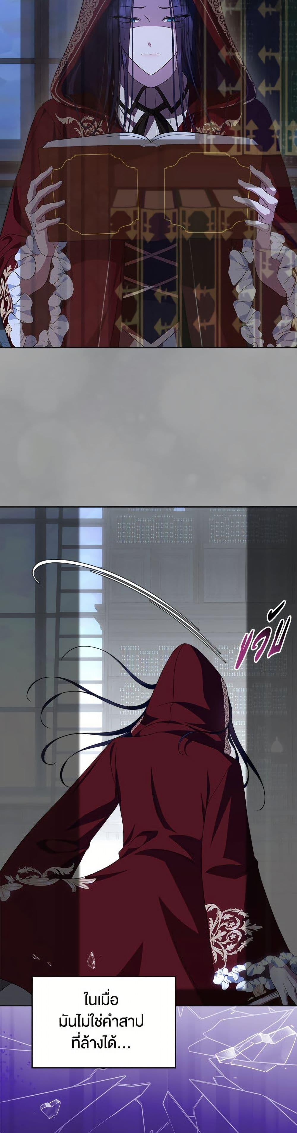 Manga-lc-com อ่านมังงะ อ่านการ์ตูน ออนไลน์ ฟรี I Stole the Heroine’s First Love ตอนที่ 1 2 3 4 5 6 7 8 9 10 11 12 13 14 ฟรี ไม่มีโฆษณา Manga-lc - อ่าน มังงะ อ่าน การ์ตูน ออนไลน์ อ่านมังงะ ฟรี