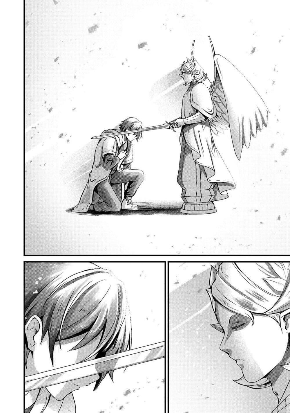 Manga-lc-com อ่านมังงะ อ่านการ์ตูน ออนไลน์ ฟรี Hai no Sekai wa Kami no me de Ayazuku ~Ore Dake mieru Status de, Saijaku kara Saikyou e Kake agaru~ ตอนที่ 1 2 3 4 5 6 7 8 9 10 11 12 13 14 ฟรี ไม่มีโฆษณา Manga-lc - อ่าน มังงะ อ่าน การ์ตูน ออนไลน์ อ่านมังงะ ฟรี