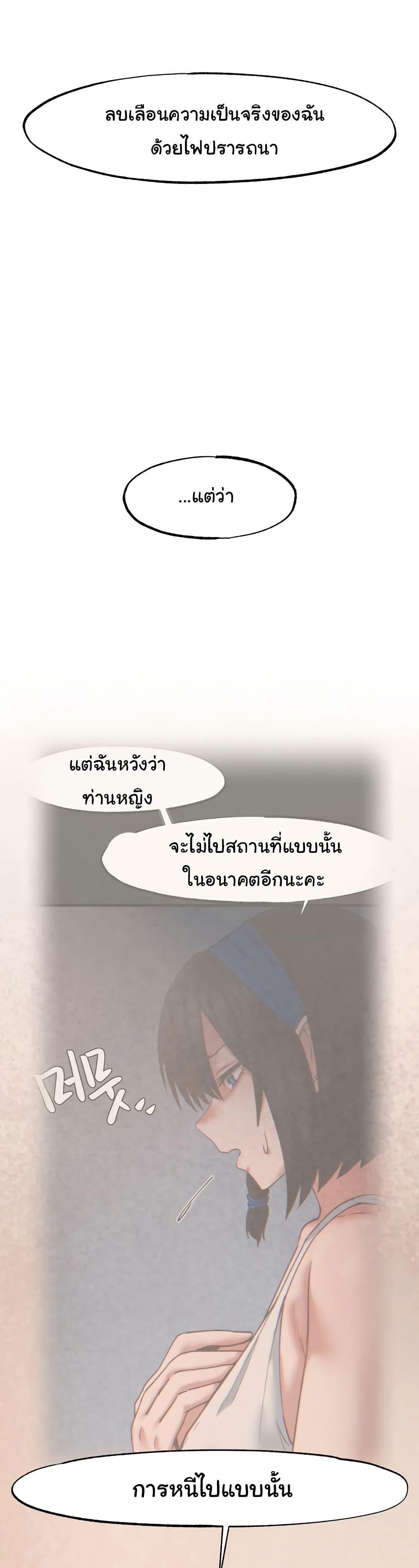 Doujin-Lc- อ่าน โดจิน มังฮวา เกาหลี ญี่ปุ่น จีน แปลไทย Global Sexual Culture Research Institute ตอนที่ 1 2 3 4 5 6 7 8 9 10 11 12 13 14 ฟรี ไม่มีโฆษณา อ่าน โดจิน Manhwa เกาหลี ญี่ปุ่น จีน เรามีครบ คัดมาให้เน้นๆ โดจิน 18+ รับประกันความฟินโดย  Doujin Lc
